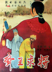 福利姬视频在线观看